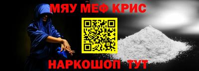Альфа ПВП Новозыбков