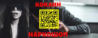 Альфа ПВП Новозыбков