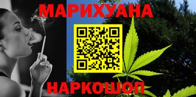 Альфа ПВП Новозыбков