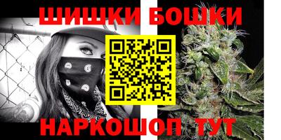 Альфа ПВП Новозыбков