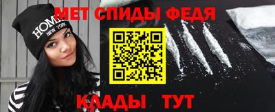 бутират Новодвинск