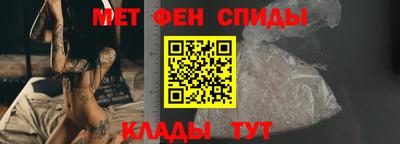 бутират Новодвинск