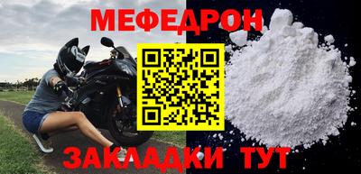 Альфа ПВП Новозыбков
