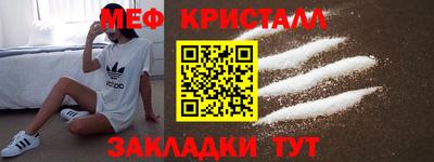 Альфа ПВП Новозыбков